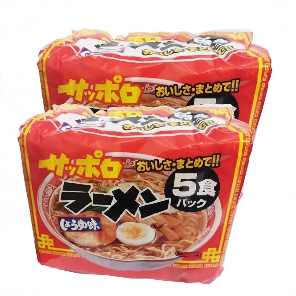 Macarrão Lamen Sabor Shoyu Pacote 5unid (kit Com 2) Sapporo