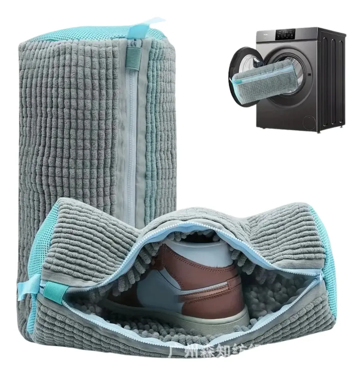 Kit 2 Sacos para Lavar Calçados com Zíper – Proteção 360 Graus para Tênis e Sapatos