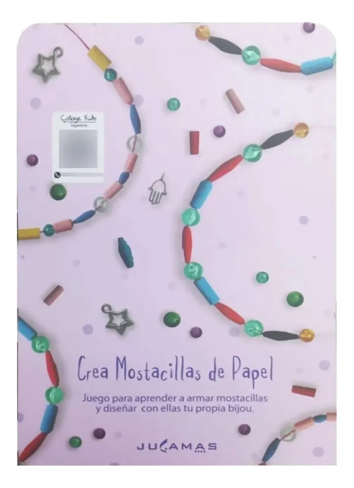 Crie lâminas de papel profissionais