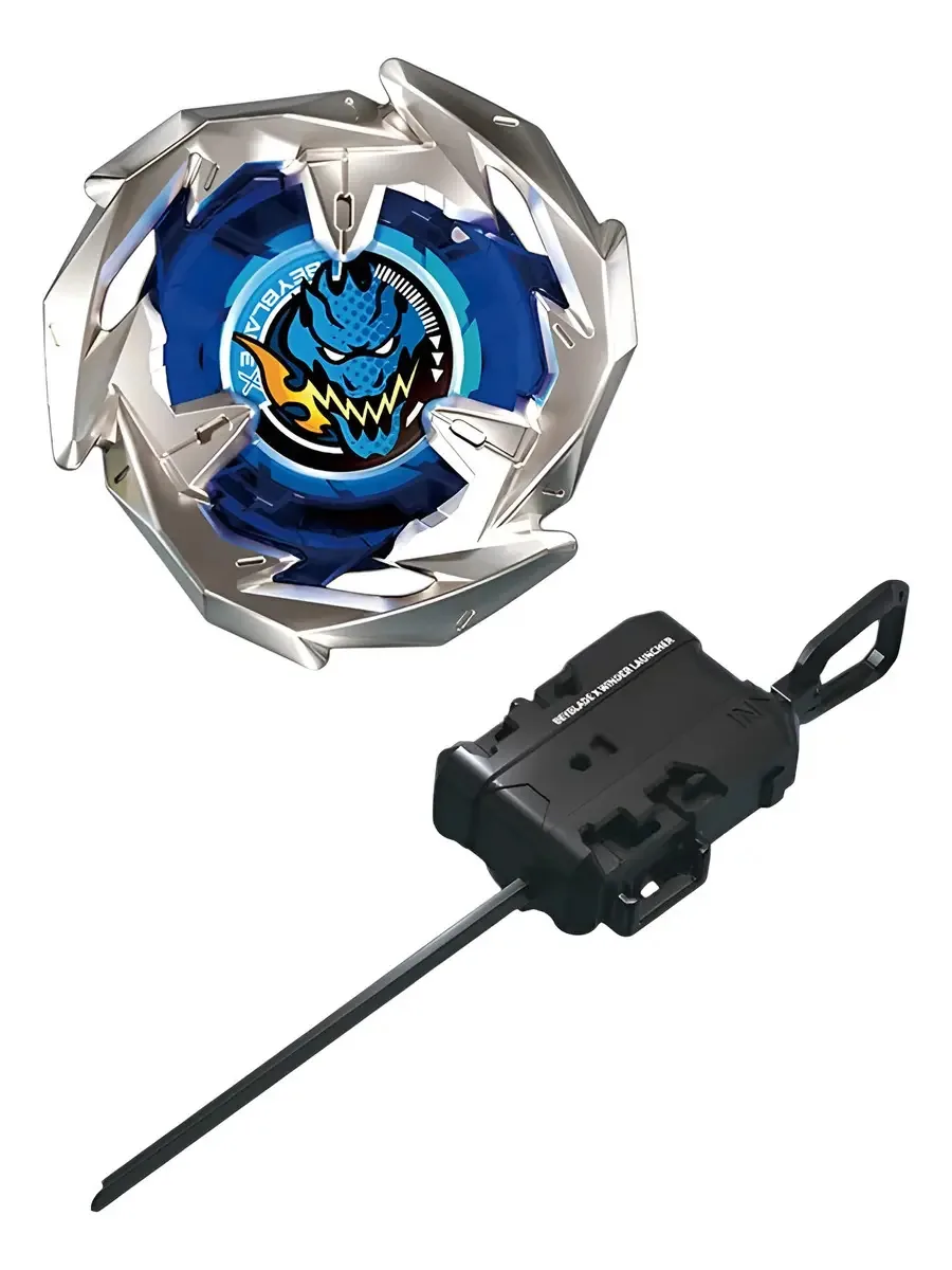 Beyblade Trompo com lançador Bx-01 multicolorido