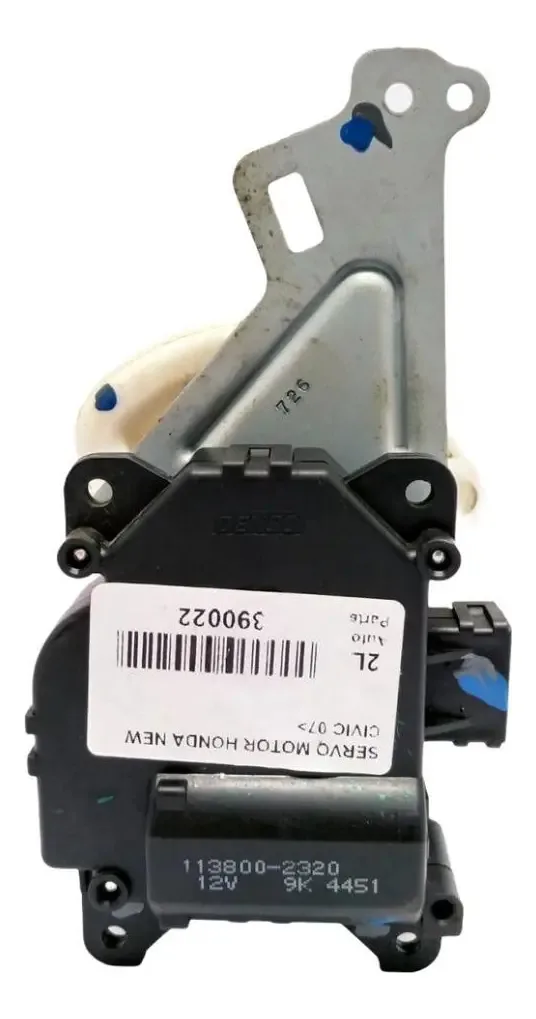 Auto Parts Servo Motor