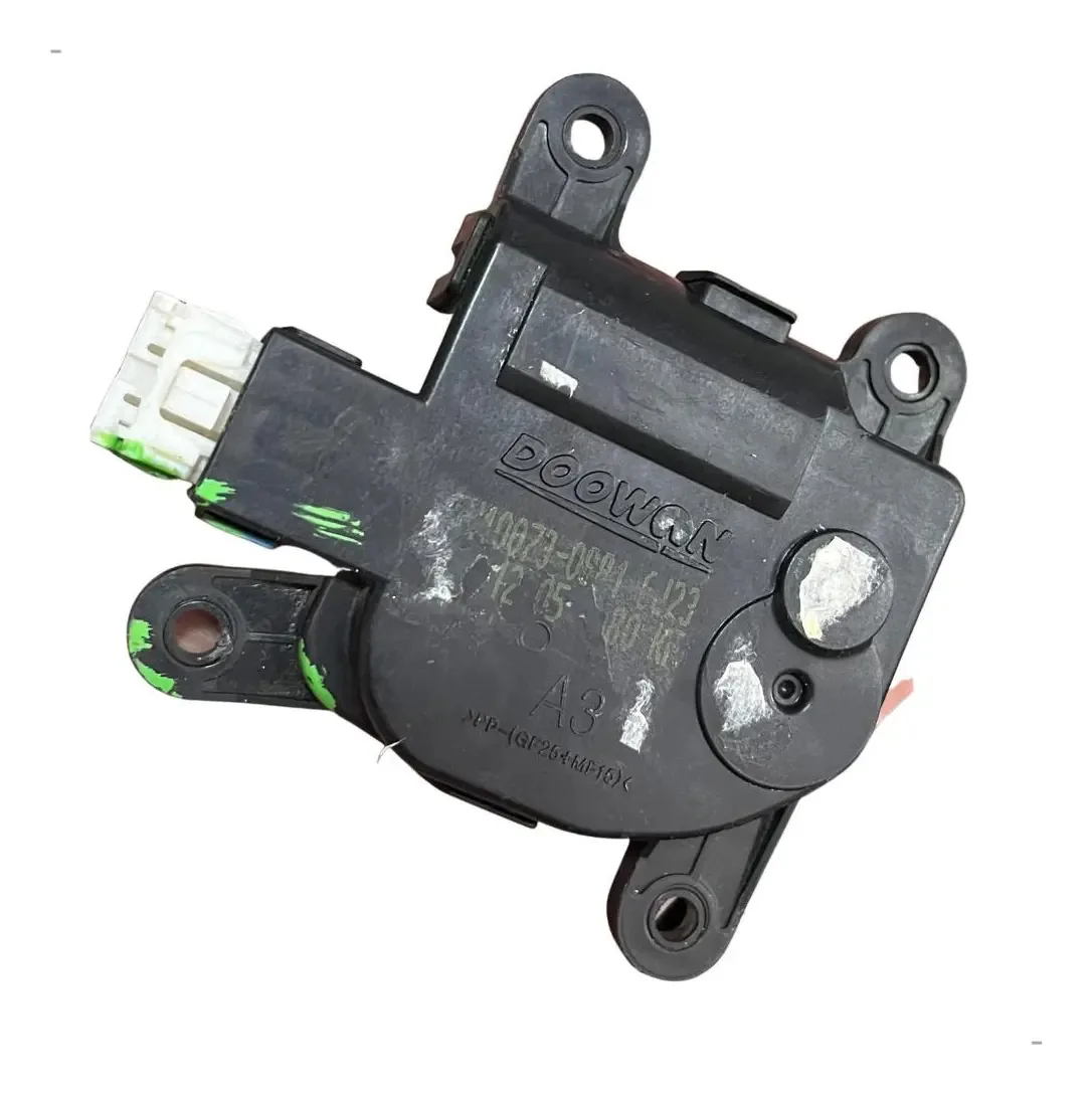 Servo Motor Hb20