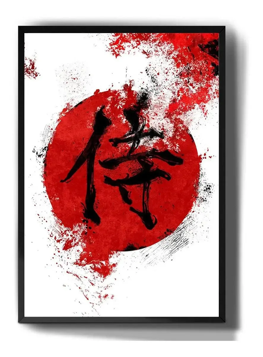 Quadro Decorativo Pintura Bandeira Japonesa Bushido