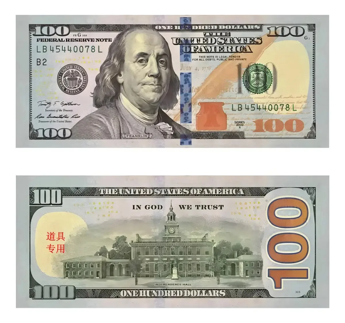 Réplica decorativa de notas de dólar para festa de 500 peças