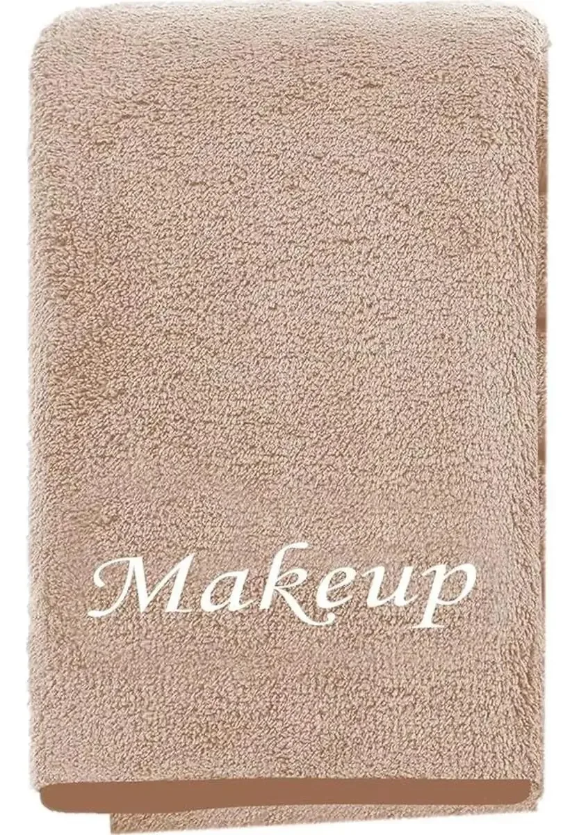 Cosy Family Toalha Demaquiante Limpeza Facial Macia Marrom