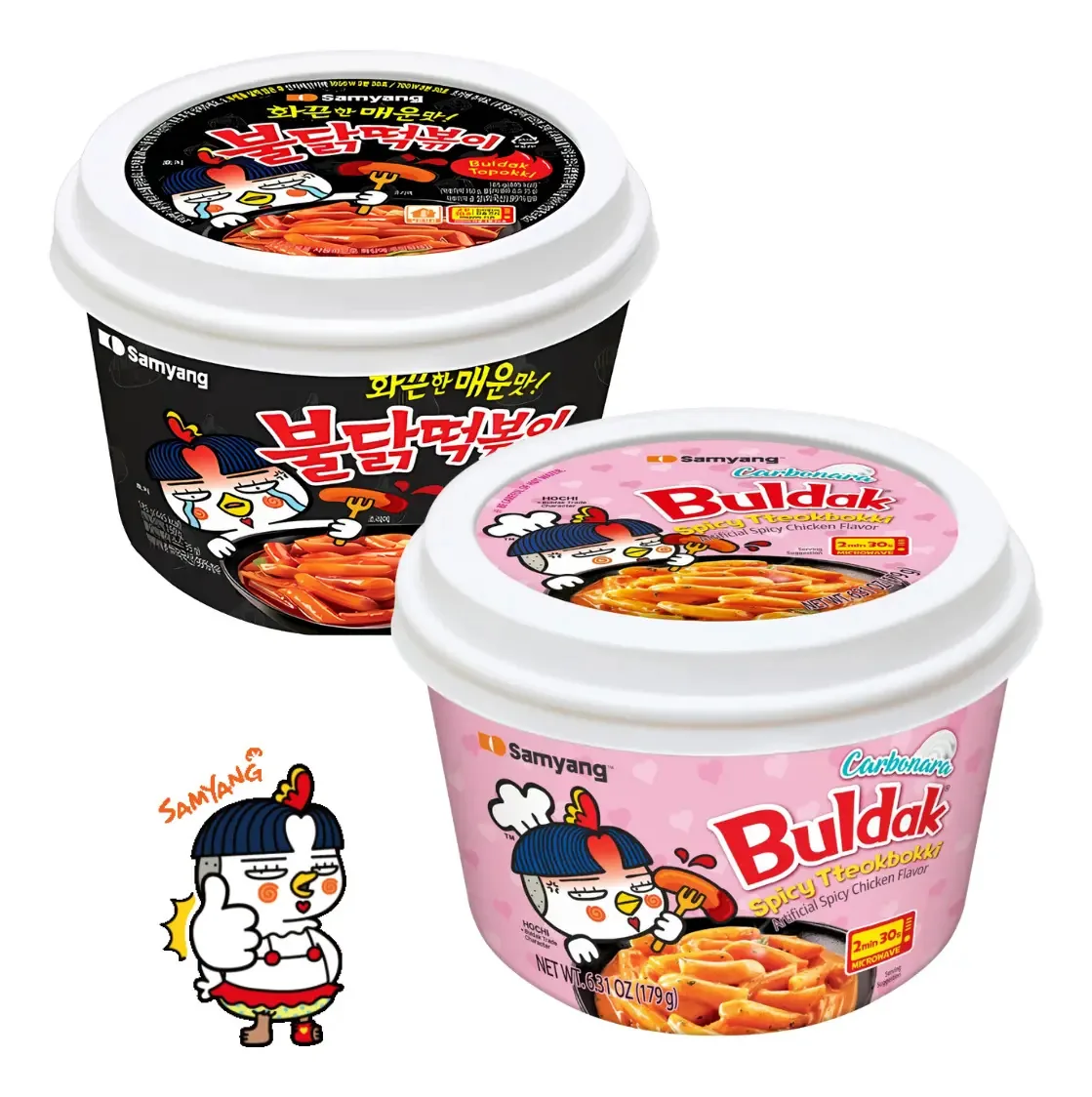 Kit 2 Yopokki Topokki Samyang Super Picante E Carbonara