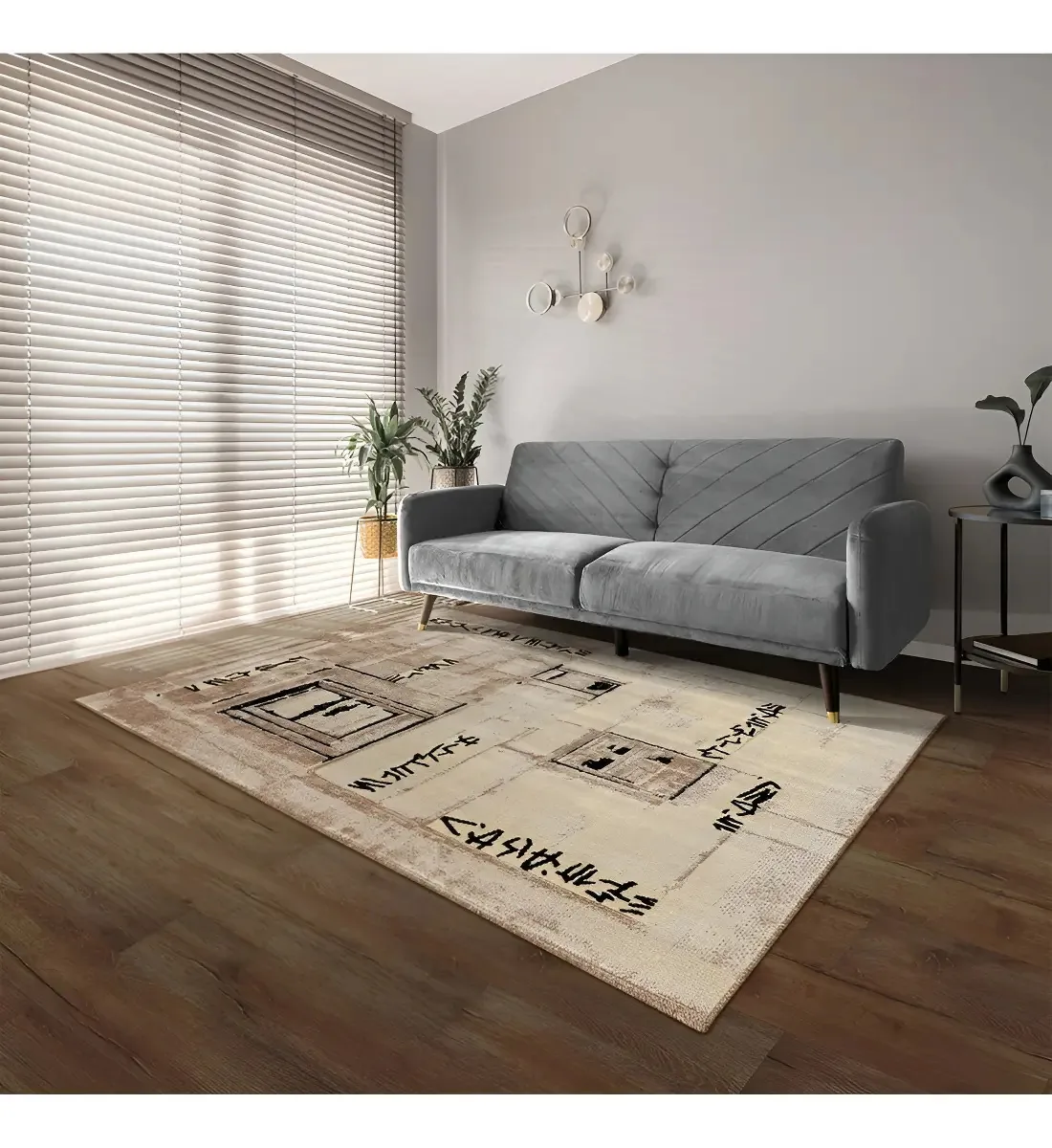 Tapete 150x200cm Ancestralidade Tapetes São Carlos Abwt