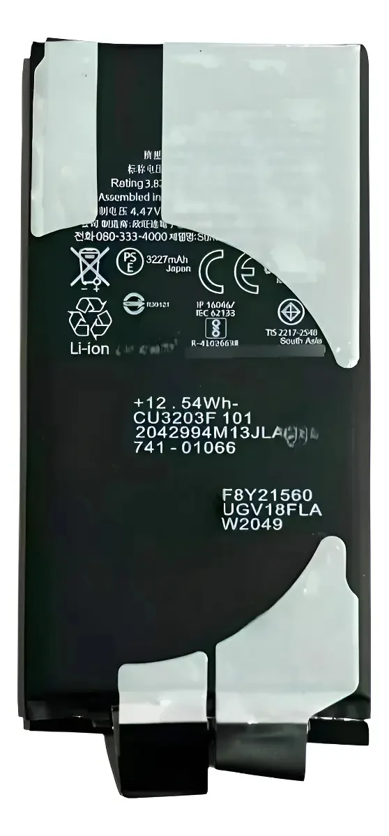 Flex Carga Bat-eria Modelo Compatível iPhone 13 3227mah
