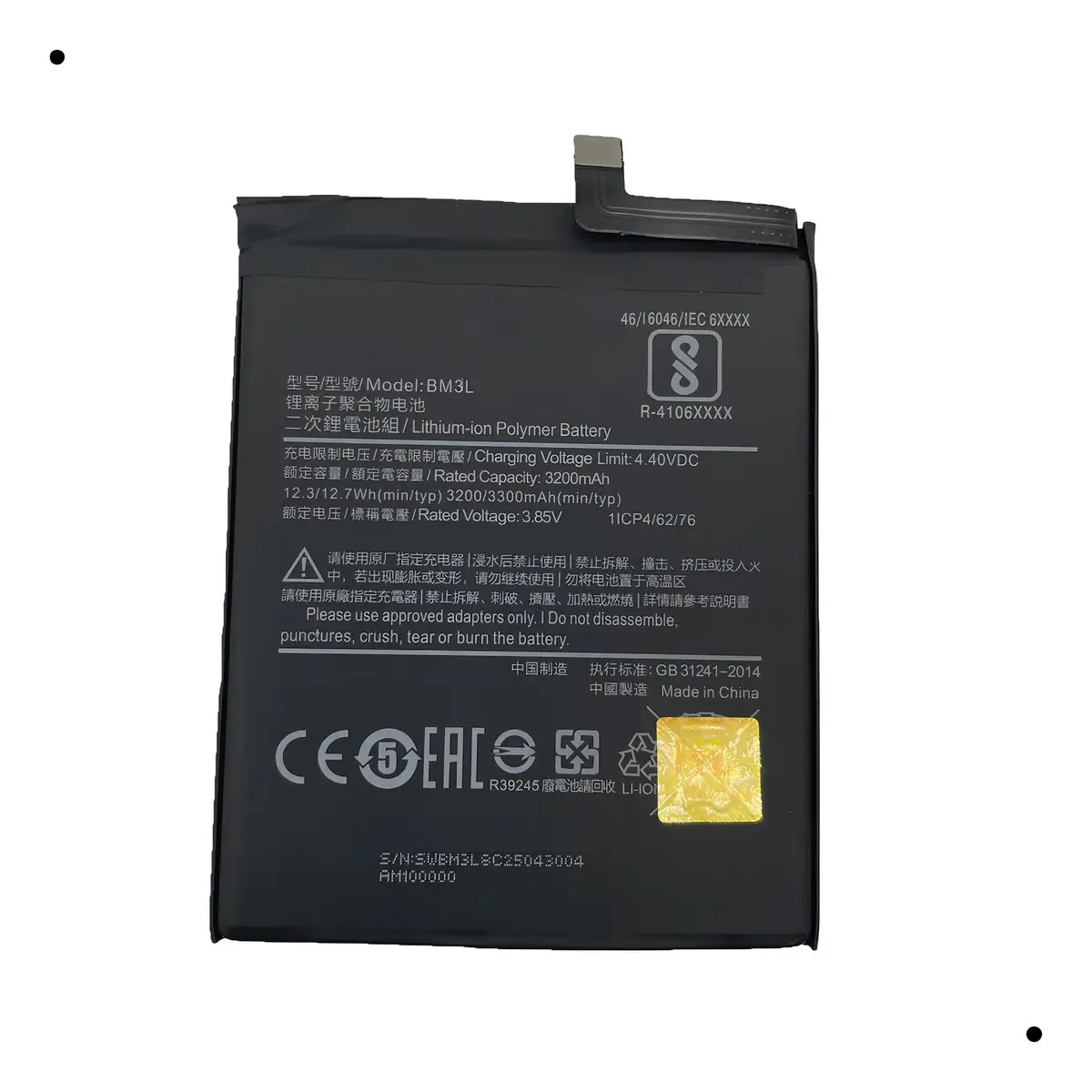 Flex Carga Bm3l Compativel Xiaomi Mi 9