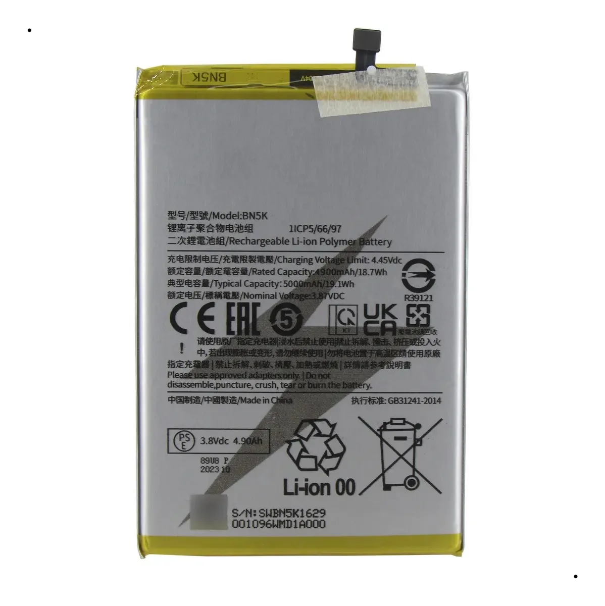 Flex Carga Plc Bn5k Compatível Xiaomi Redmi 12c