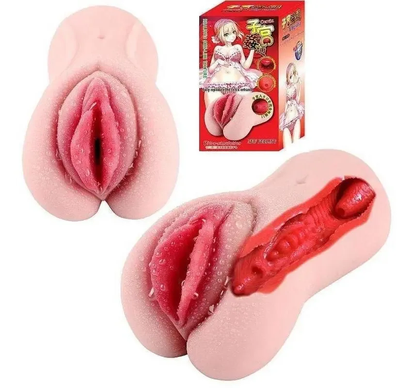 Masturbador Vagina Grandes Lábios Cyberskin - Cervix