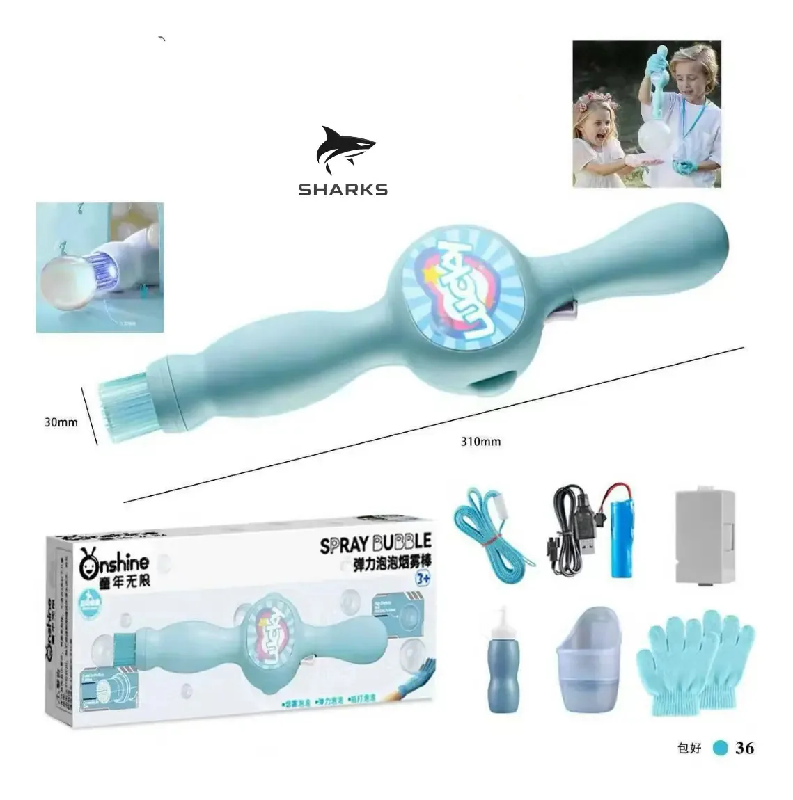 Pistola Lança Bolha Fumaça Shark ML BL001 Azul-celeste