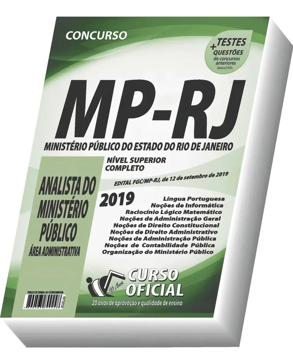 Apostila Mp Rj 2019 Analista Do Ministério Público Área Adm