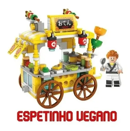 Bq Montar Food Park