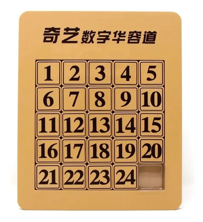 Puzzle Numérico 24 Para Treino Lógico Com Peças Magnéticas