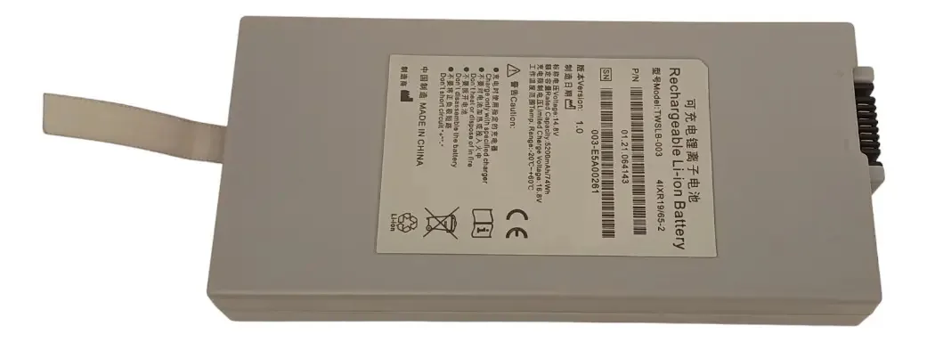 Bateria Alfamed Drager Edan Recarregável 14.8v Compatível