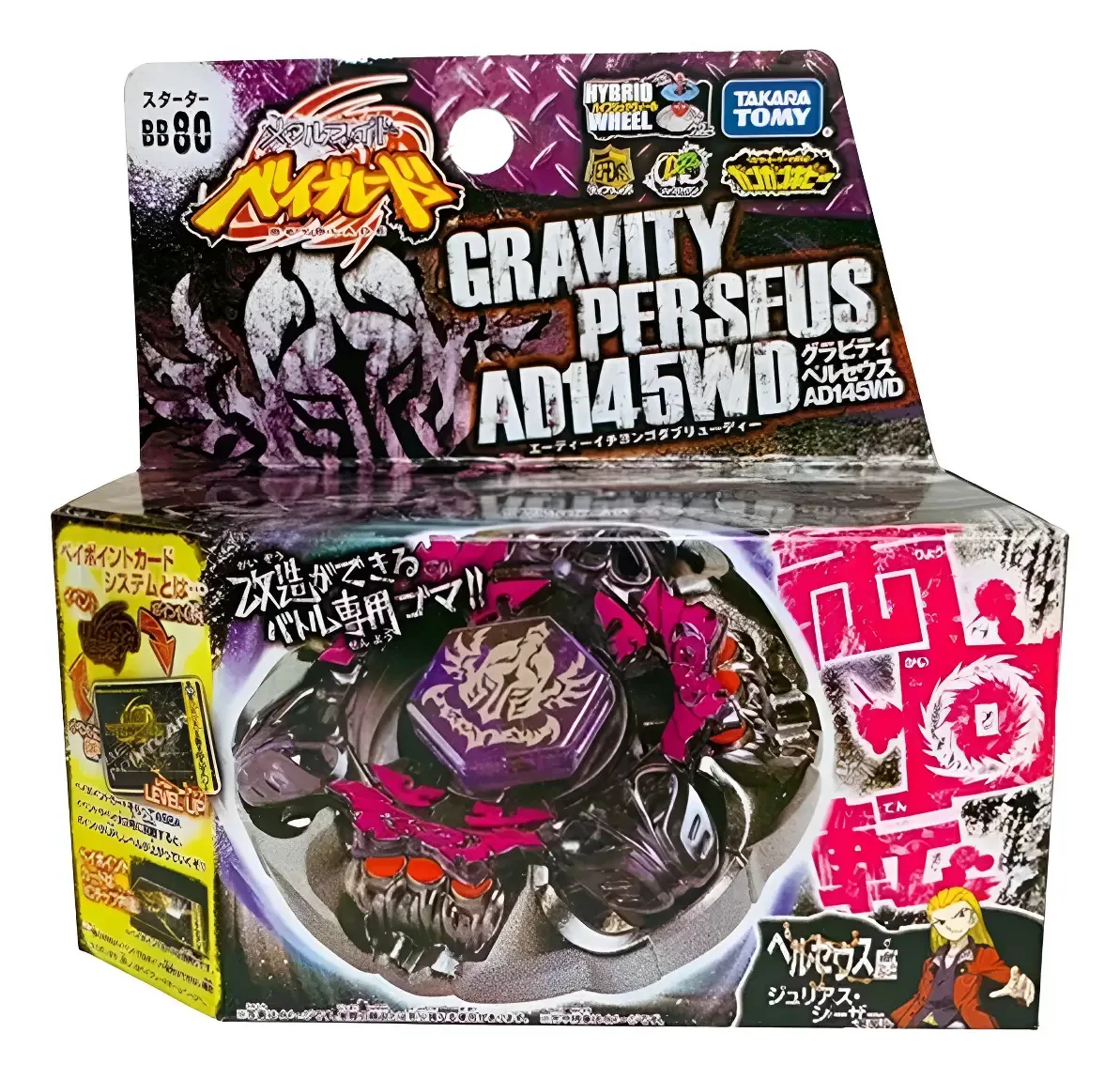 Beyblade Gravity Perseus Bb80 Genuino Takara Tomy