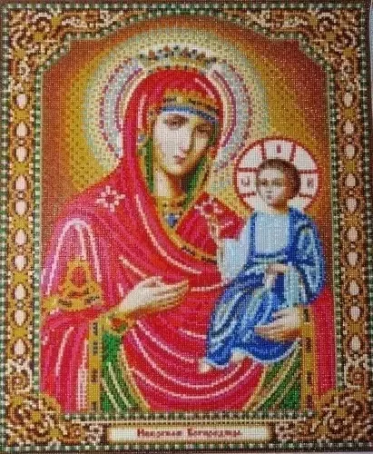 Tela De Pintura