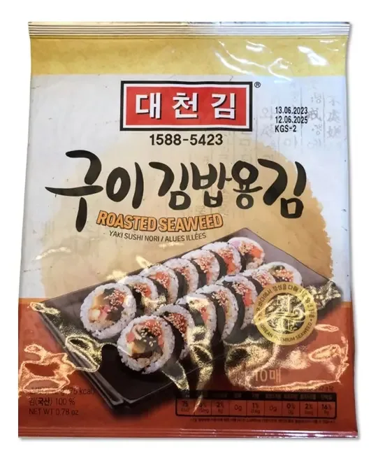 Alga Mar Dae Chun 22g Yakinori 10fls