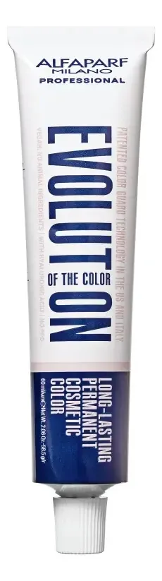 Eoc 2000 60ml 2023