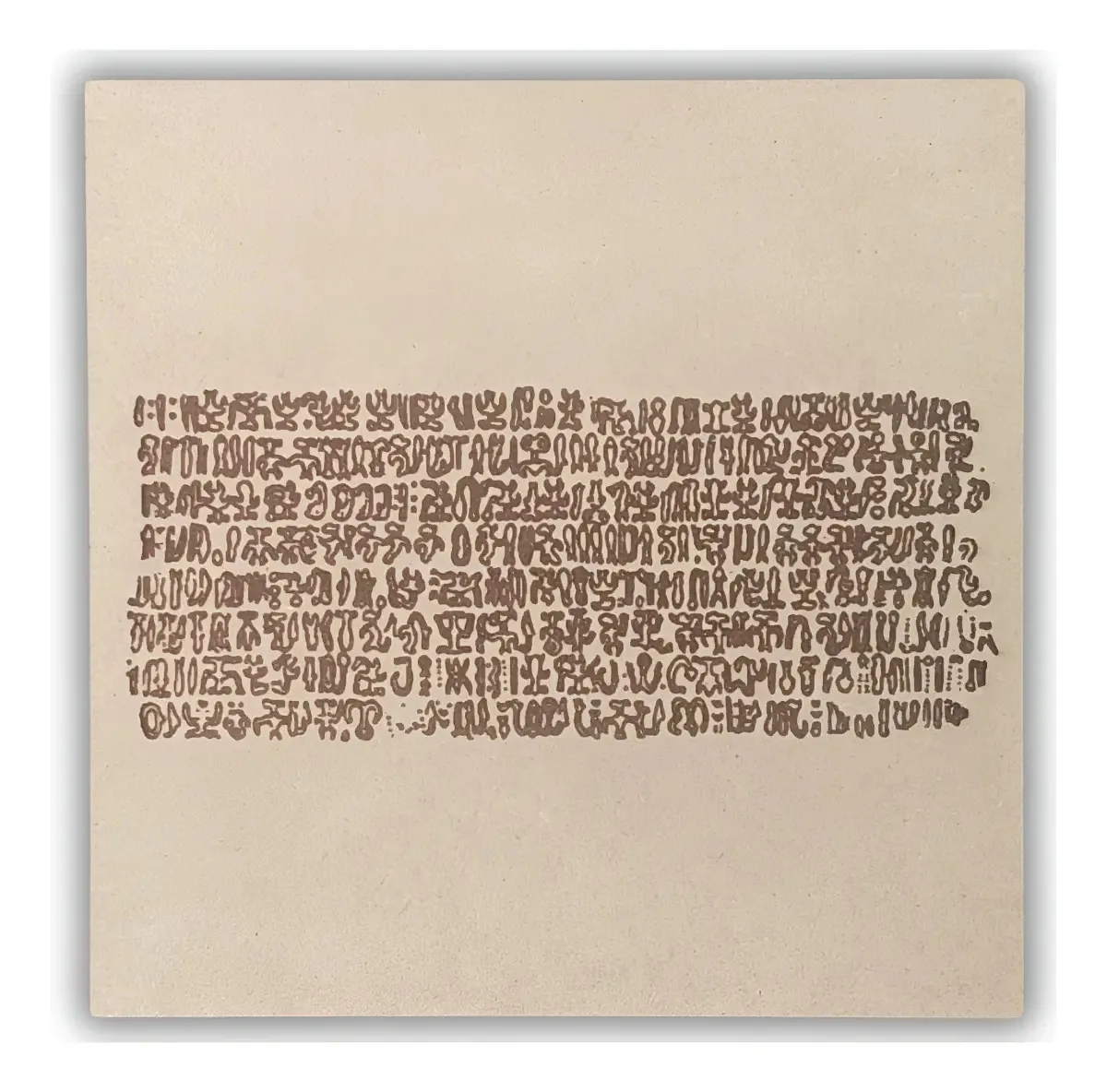 Gráfico Da Radiestesia Diversos 20x20cm Em Mdf Com Cor Keiti
