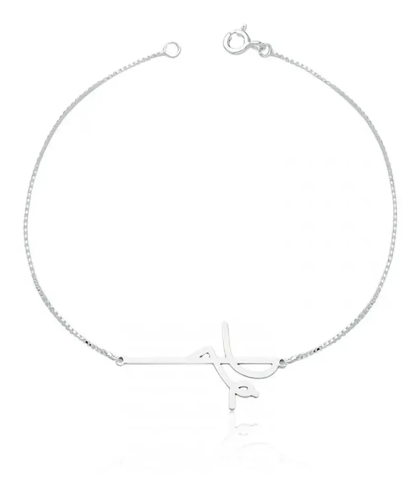 Pulseira De Prata Fé