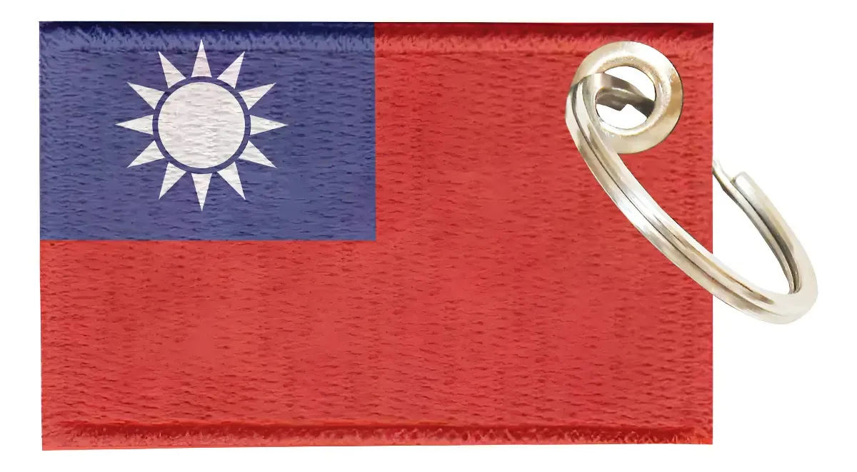 Chaveiro Bordado Bandeira de Taiwan, Leve e Resistente da Talysmã Bordados