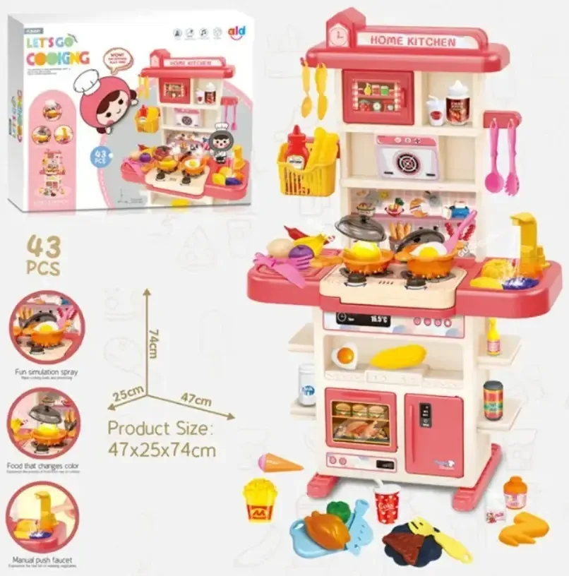 Cozinha de brinquedo Kazome Cf02 cor rosa