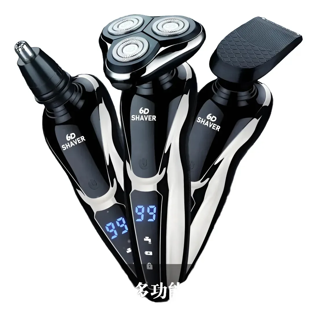 Barbeadores LED pretos portáteis impermeáveis Barberia 3 em 1