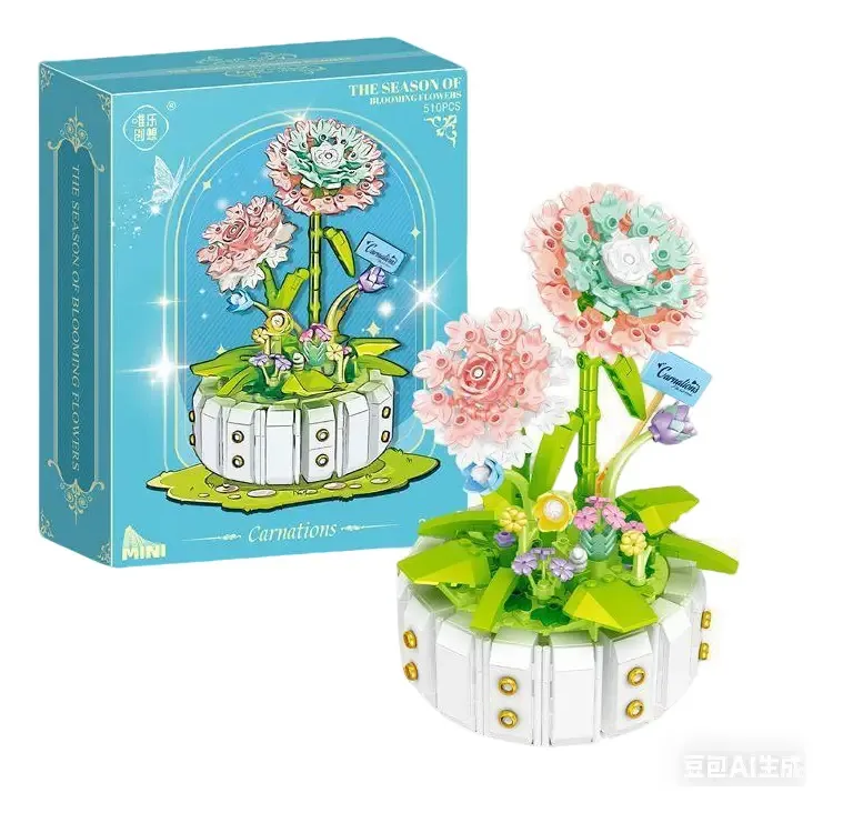 Blocos de construção: brinquedos de buquê muito baratos, 6+ Clavel