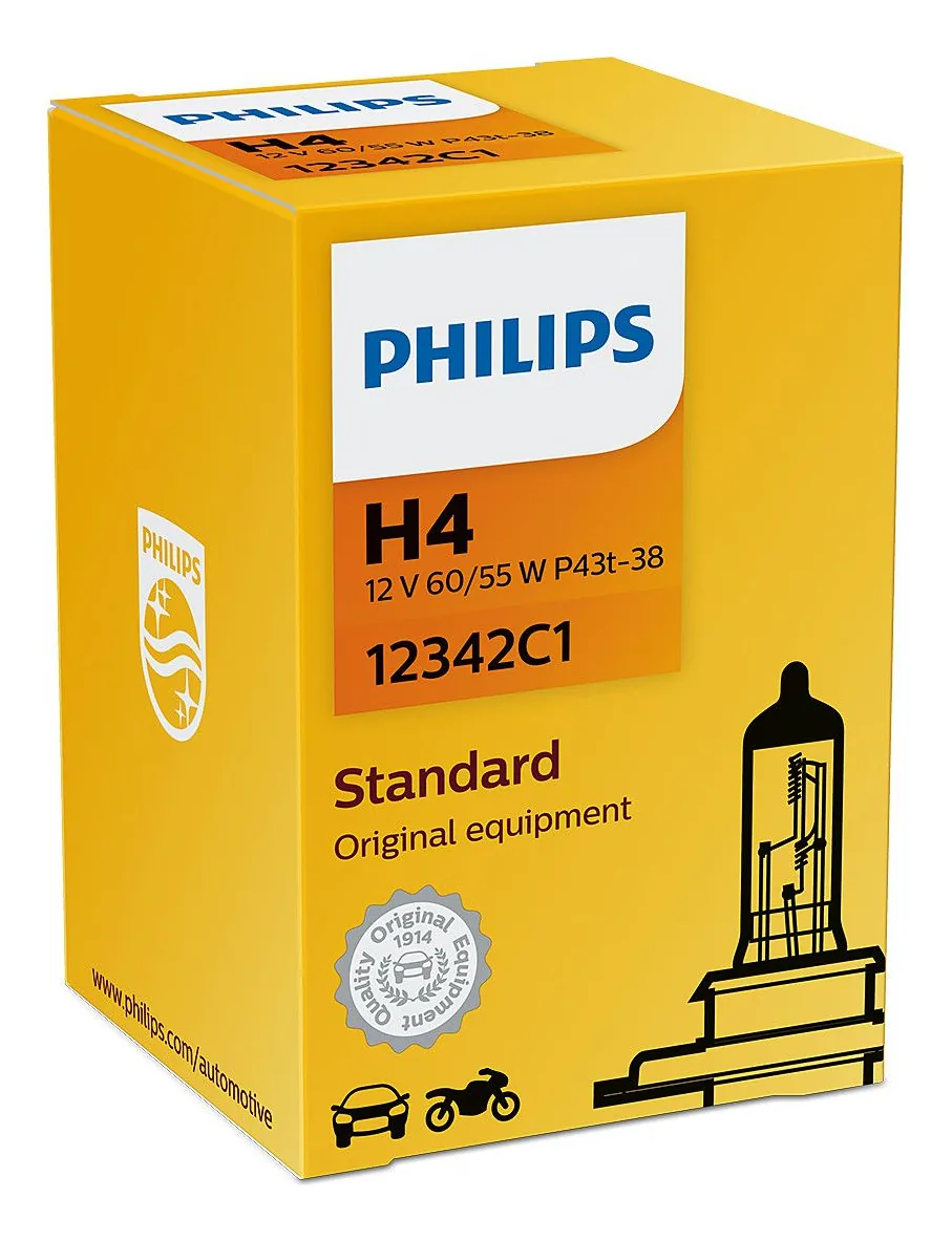 Focus, luz interior Philips Brasil 12342c1