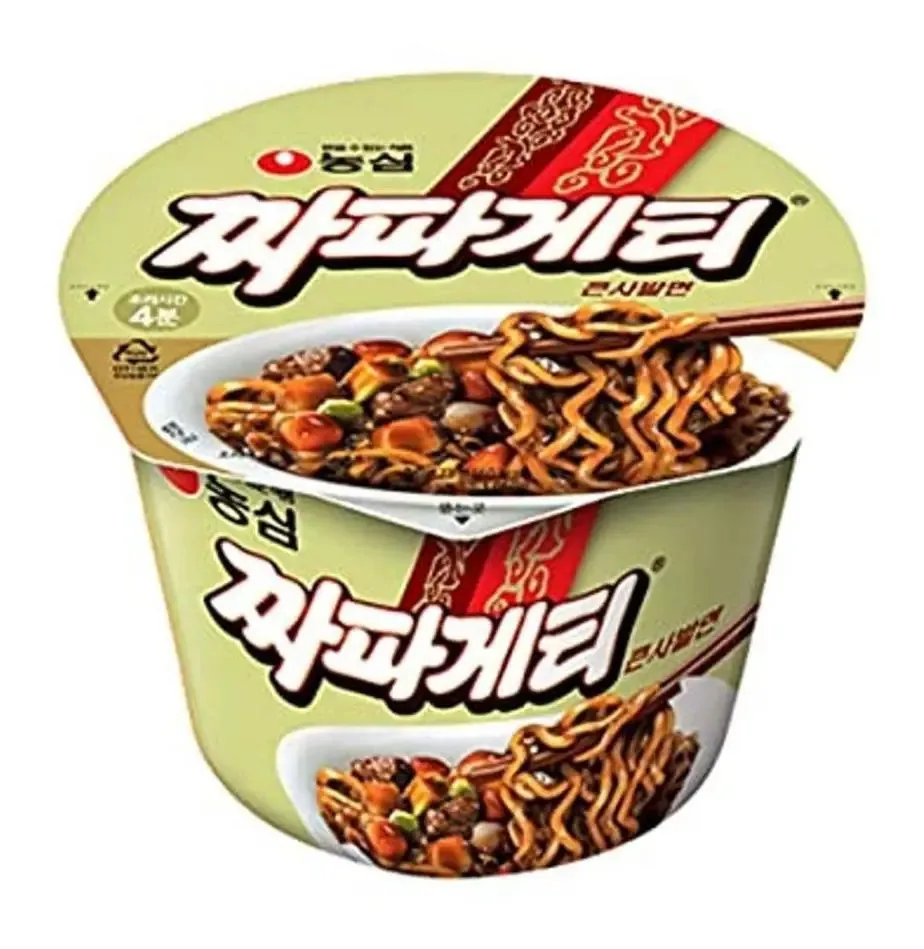 Mac.inst.big Bowl Chapagueti 114 G Lam00143
