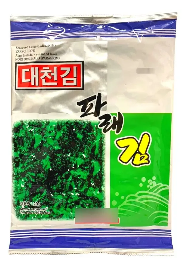 Dc Nori Temperado Grelhado Pare Kim 20g