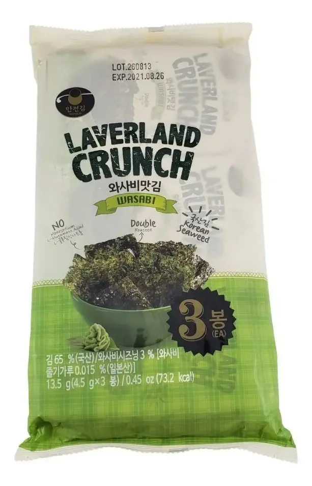 Alga Mar Laverland Crunch 13,5g Wasabi