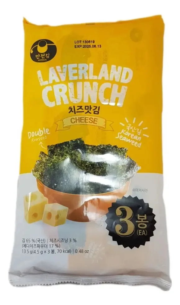 Alga Mar Laverland Crunch 135g Cheese