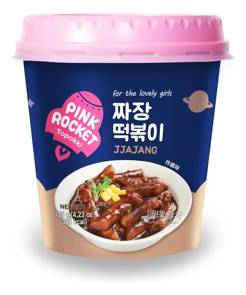 Topokki Bolinho Arroz Coreano Jjajang Pink Rocket 120g