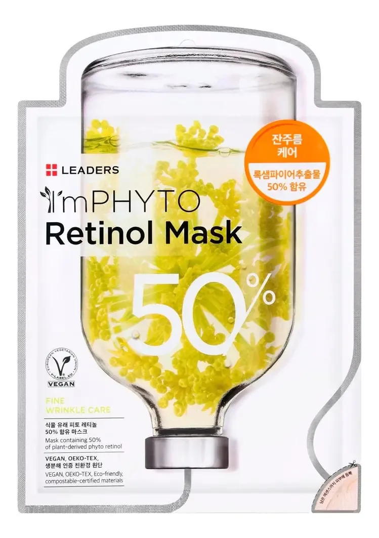 Máscara Facial I'mphyto Retinol