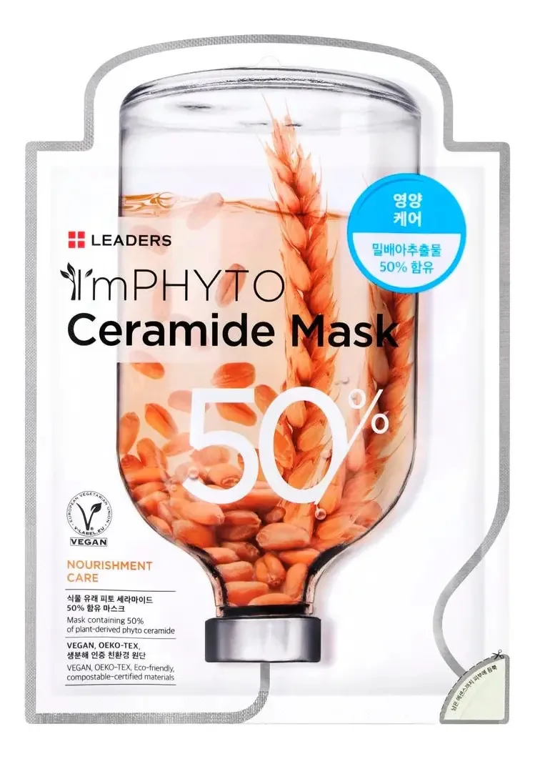 Máscara Facial I'mphyto Ceramide