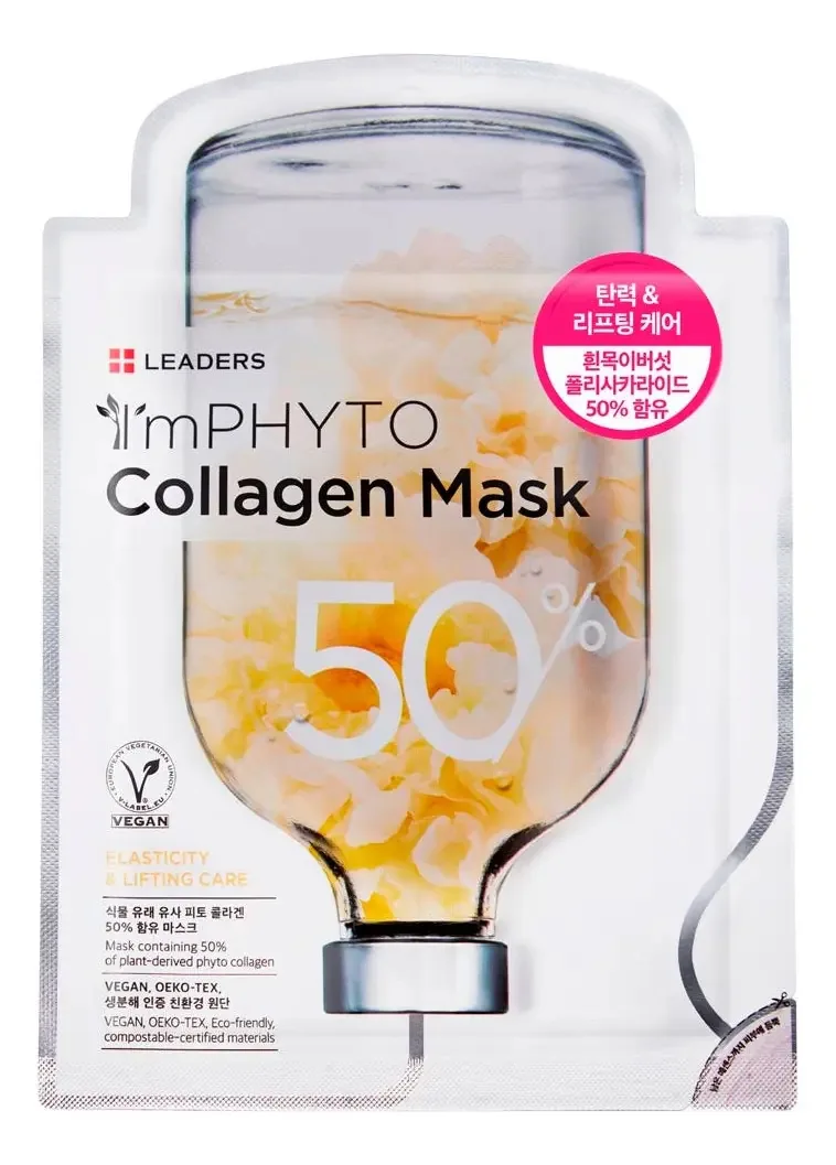 Máscara Facial I'mphyto Colágeno