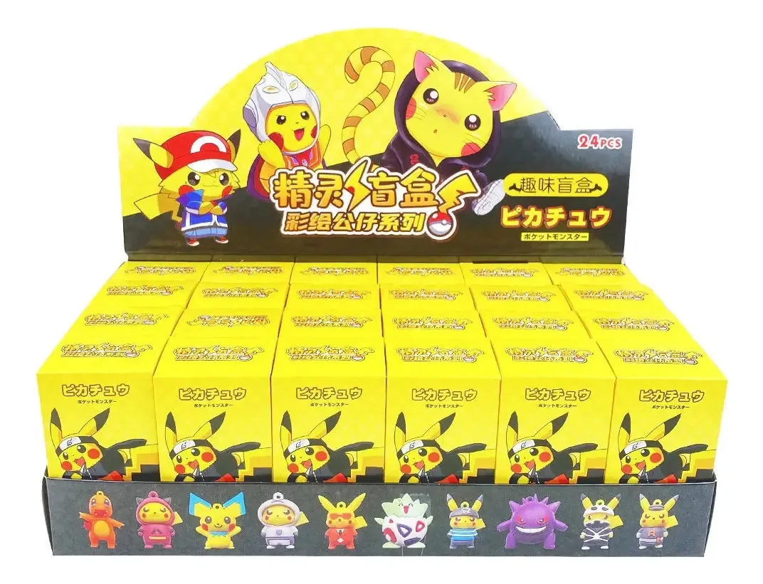 Chaveiros Pokémon Surprise