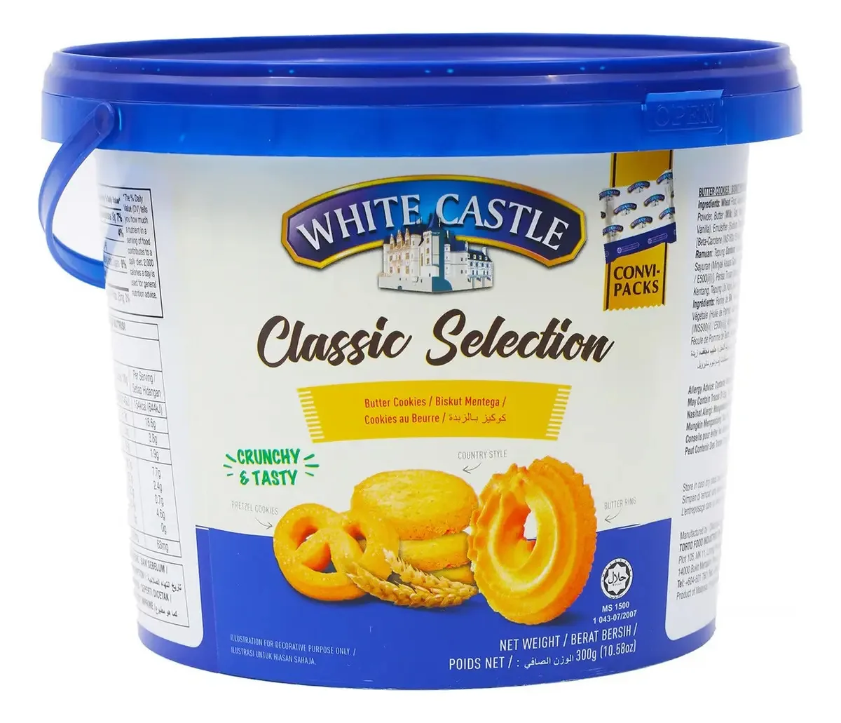 Bisc Amant White Castle 350g