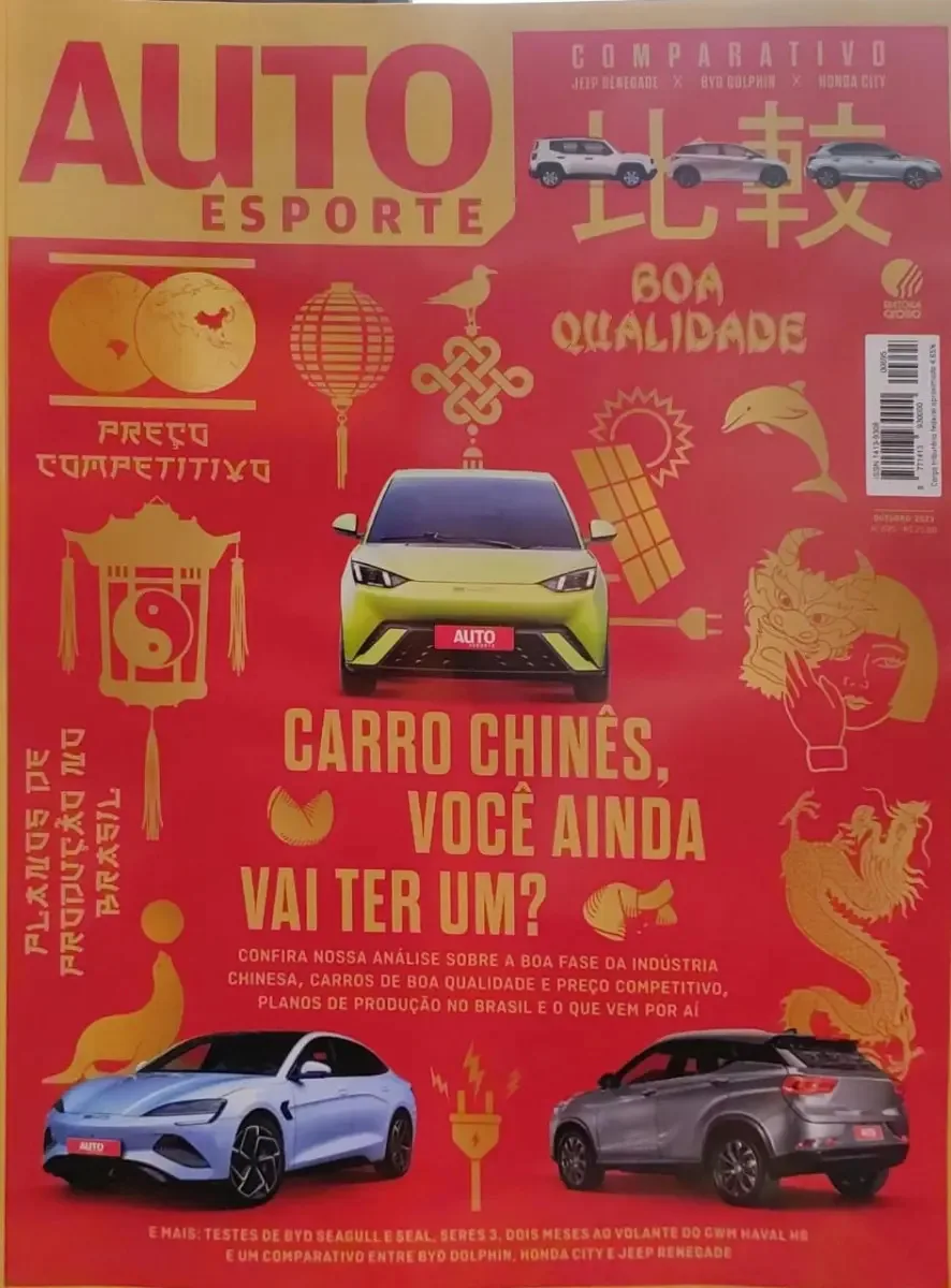 Revista Abril Auto Esporte