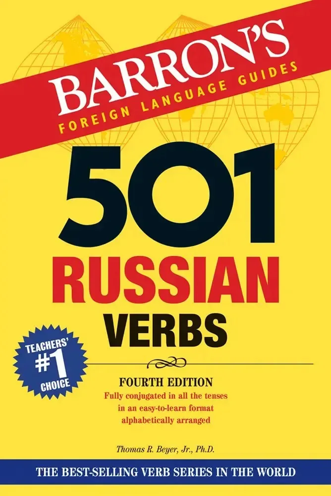 501 verbos russos