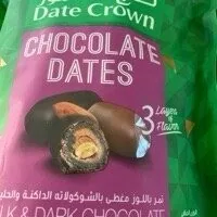 Tamara Date Crown Chocolate 250g Tam Dc Cho