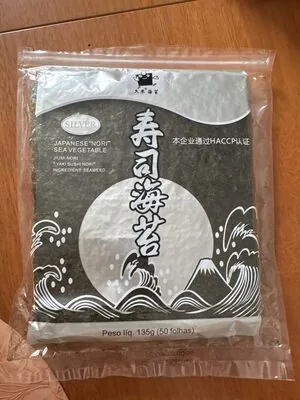 Alga Mar.yaki Nori 50f.135g Jiumi Nori