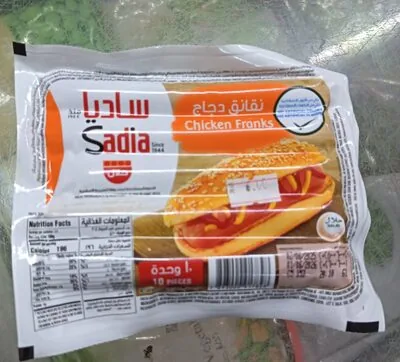 Chicken Franks