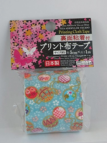 Colorful Kimono Pattern Printed Adhesive Cloth Tape Japan Import Blue