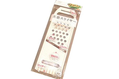 Ralador De Legumes Com Lamina De Aco Inox Para Uso Em Cozinha Five Function