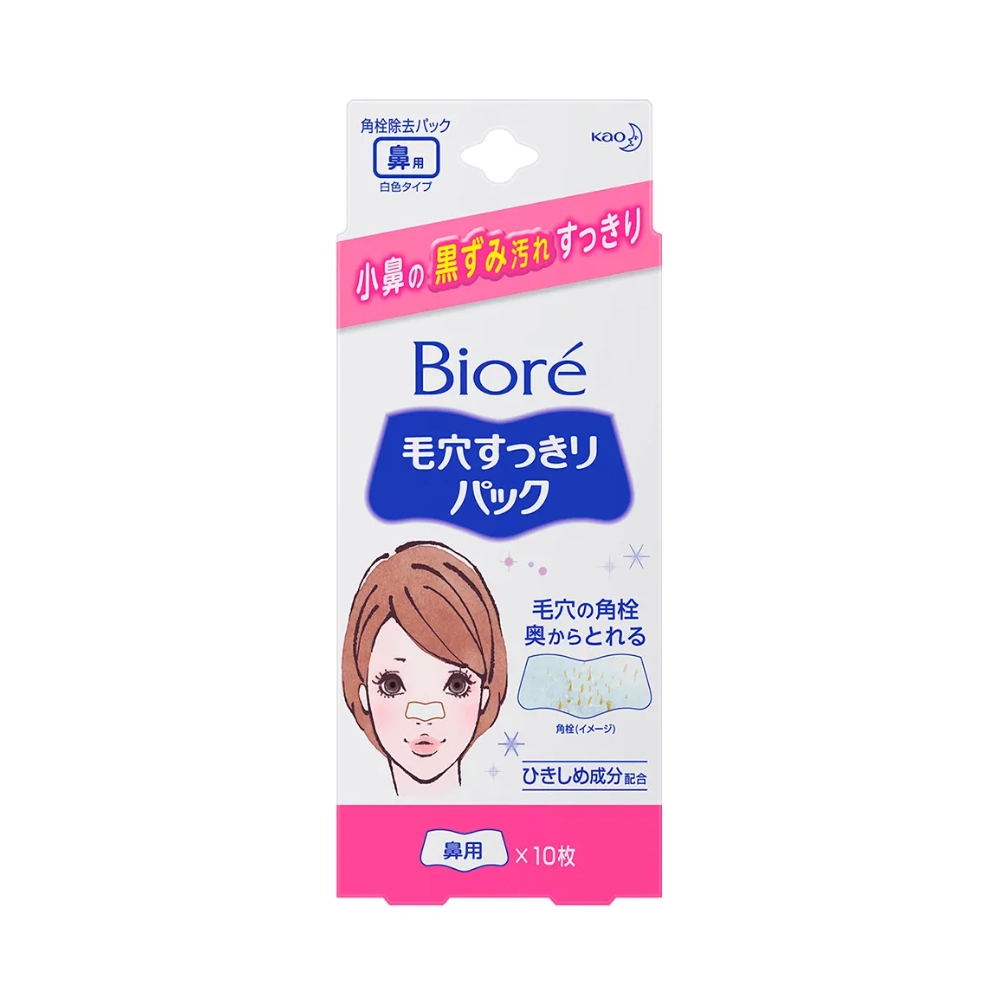 Kao Biore Nose Pore Clear Pack