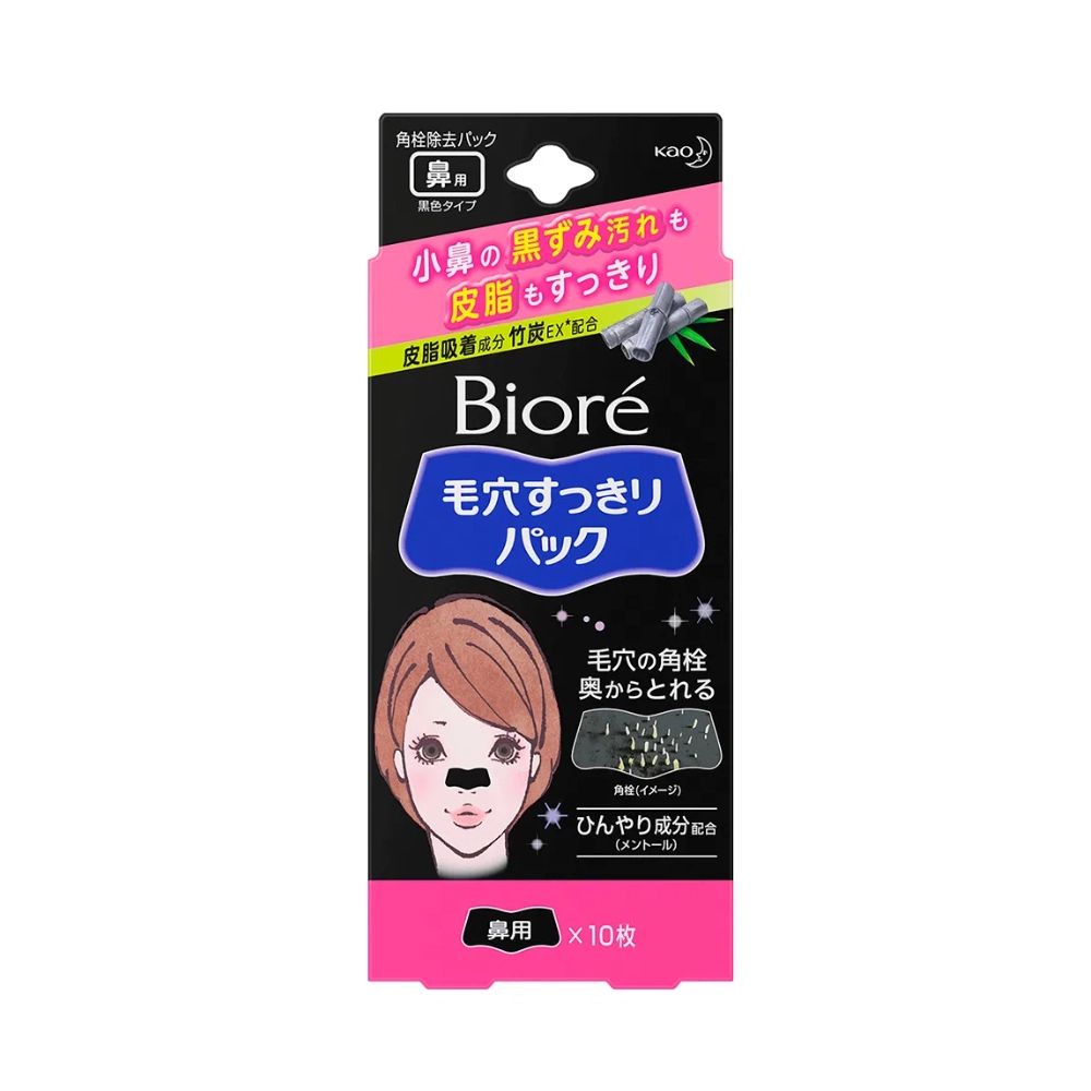 Adesivo Para Remoção De Cravos Bioré Pore Black